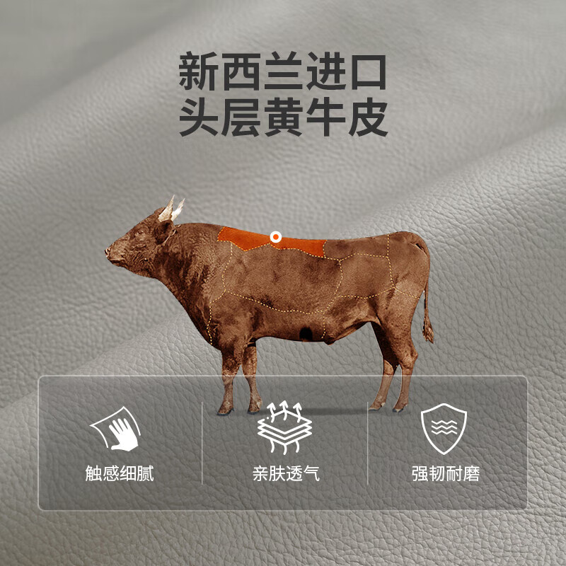 喜临门缓缓+光年plus3.0床垫 皮床主卧真皮大床婚床家具高清大图