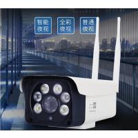 声视安智能无线wifi手机远程家用监控器室外高清夜视网络套装监控摄像头