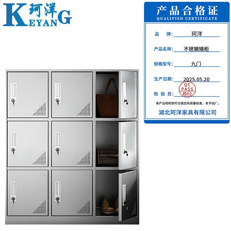 珂洋 九门矮柜 900*400*1000mm 台高清大图
