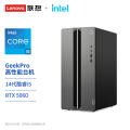 联想(Lenovo)GeekPro 设计师游戏台式电脑主机 I5-14400F 32G 2T RTX5060