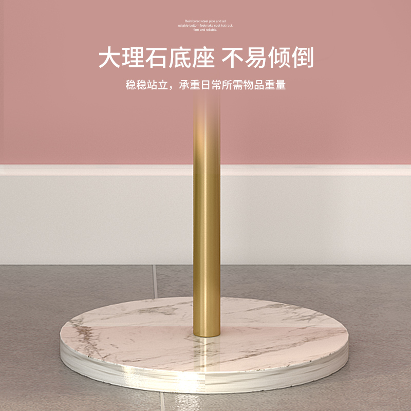 戴劲 大理石铁艺衣帽架落地简易衣服卧室家用置物收纳简约现代挂衣架子 黑色大理石+金色圆饼