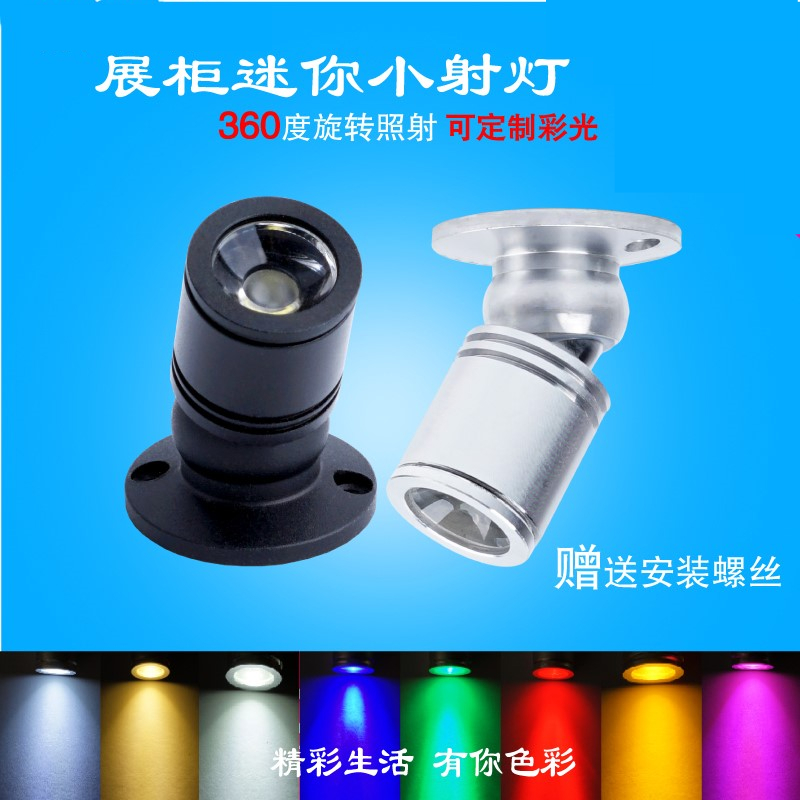 灯明皿　1対 灯明皿1対