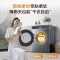 海尔(Haier)滚筒洗衣机 洗烘一体机 直驱精华洗82 10公斤 直驱防震动 纯平嵌入 EG100HMATE82S