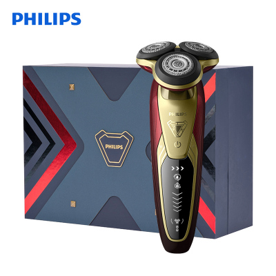 飞利浦(Philips)电动剃须刀MVL9998/78BP漫威钢铁侠礼盒 全身水洗 多效理容
