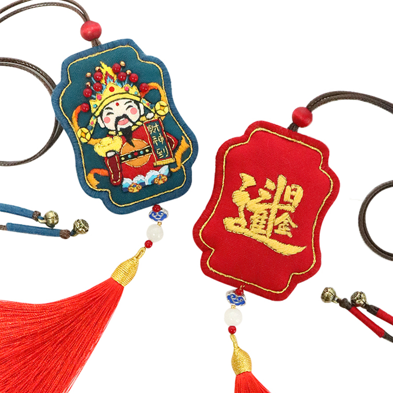 家柏饰(CORATED)平安福平安手工刺绣diy自制荷包 送男友新年车挂十字绣 文[礼盒+绣绷]高清大图