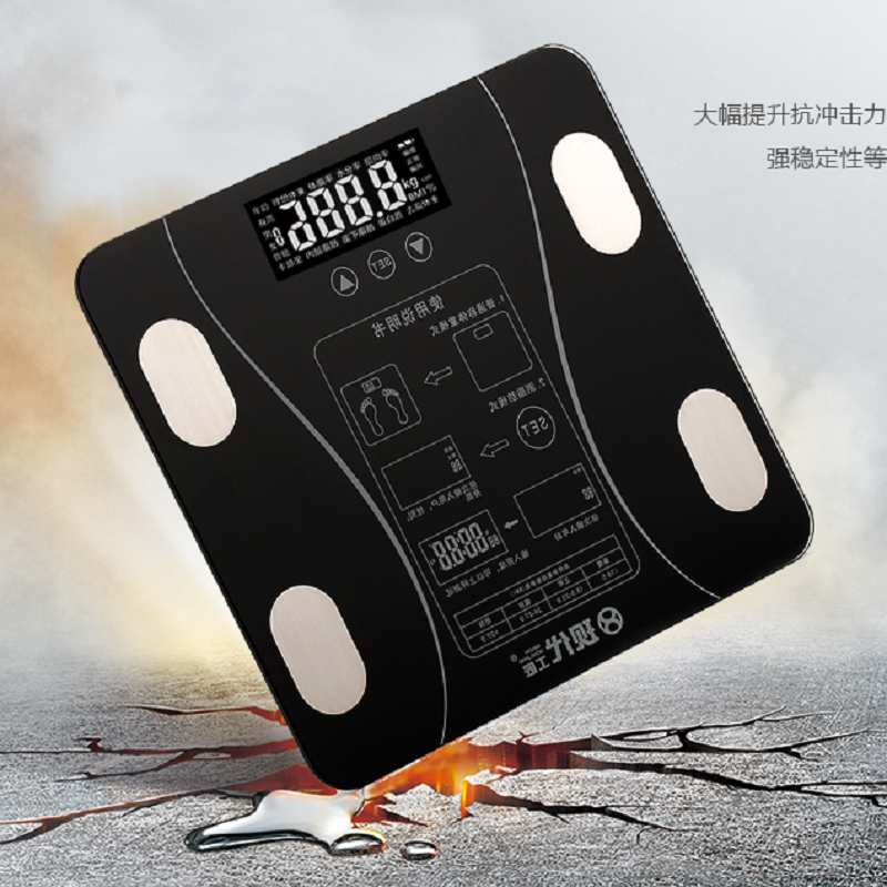 现代工匠智能电子秤 XDDC-M35
