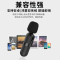 索爱(soaiy) 无线领夹式麦克风苹果版MK9S