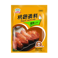 吉得利厨房调味料组合鸡翅腌料65g+亨利摩根葵花籽油5l