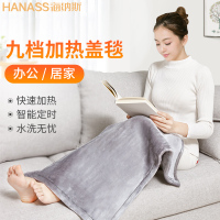 海纳斯(HANASS) 电热毯 电子上盖式盖毯TK80×60 电热毯 单人家用可清洗护膝毯调温定时电热盖毯