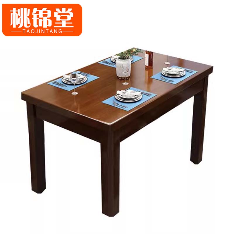 桃锦堂 餐桌高清大图