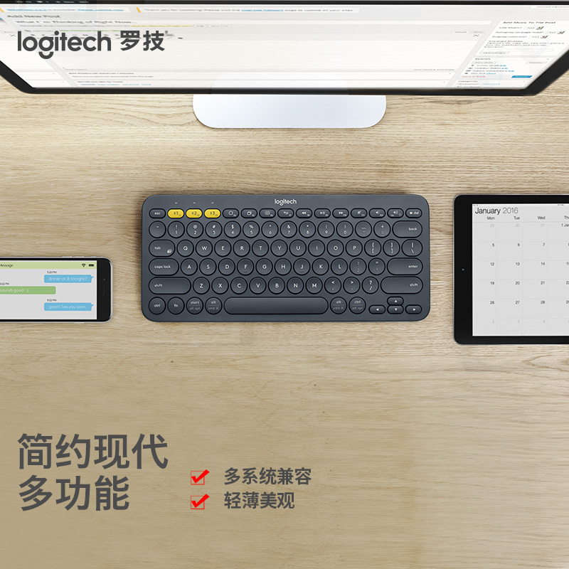 [自营官方旗舰店]罗技K380 键盘 无线蓝牙键盘 办公键盘 女性 便携 超薄键盘 笔记本键盘 深灰色