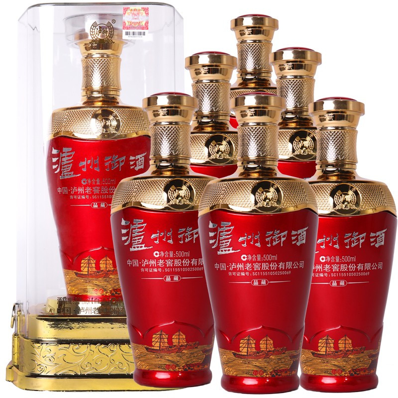 泸州老窖股份产泸州御酒品藏52度浓香型500ml6瓶整箱礼盒装白酒高度
