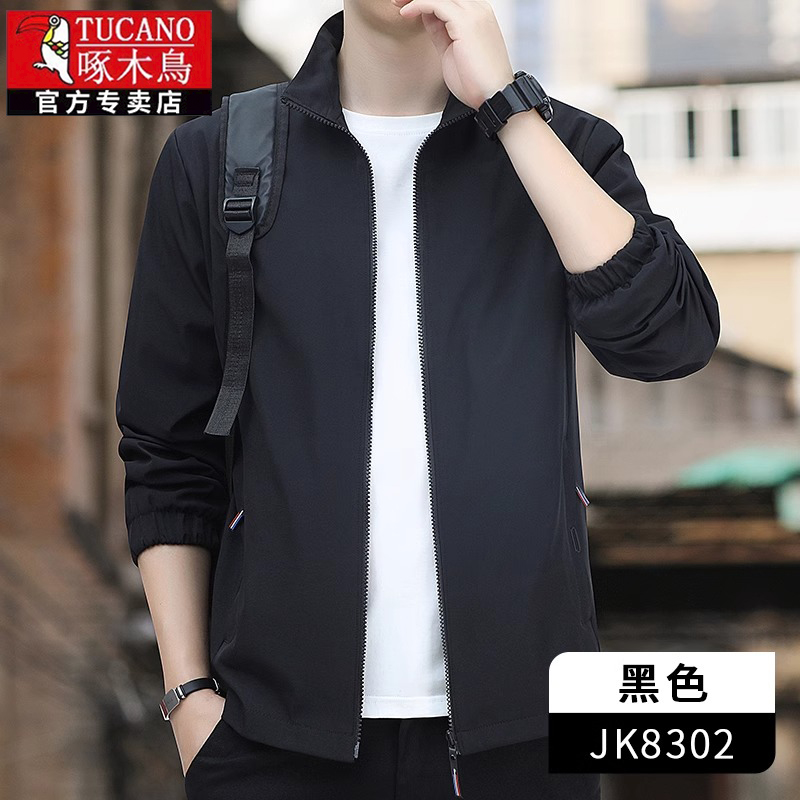 啄木鸟翻领夹克男百搭春季款运动外套男士长袖外套宽松防风休闲闲高清大图