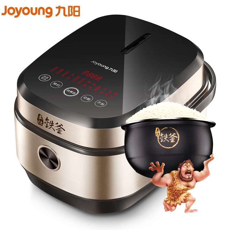 九阳(Joyoung)电饭煲F-40T801 4升 家用多功能 铁釜内胆 IH电磁加热 触控操控 预约功能 全自动电饭锅高清大图