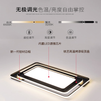 客厅灯全屋灯具套餐简约现代大气闪电客led吸顶灯饰2020年新款套装组合 大三室两厅-白光B(热卖款高性价比)