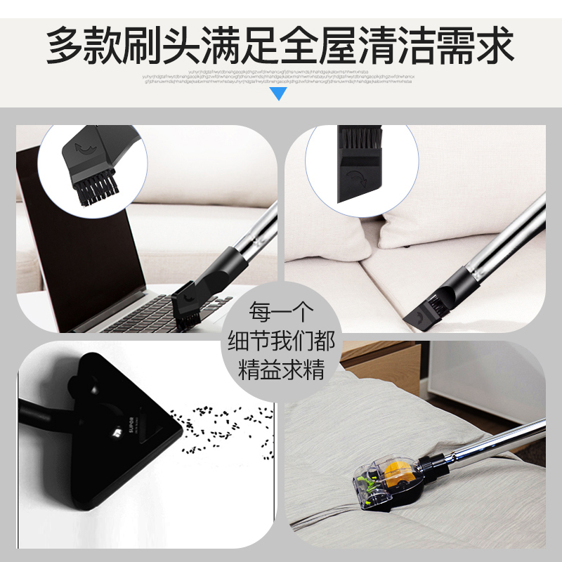 苏泊尔(SUPOR) 吸尘器VCB28A-14家用V锋大功率干湿两用式吸尘机 机械式除螨卧式吸尘器