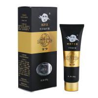 正品香港笛梦外用男用延时膏达克罗宁乳膏软膏喷剂凝胶笛夢(DIMENG)男性黑寡妇煞星成人性生活保健用品