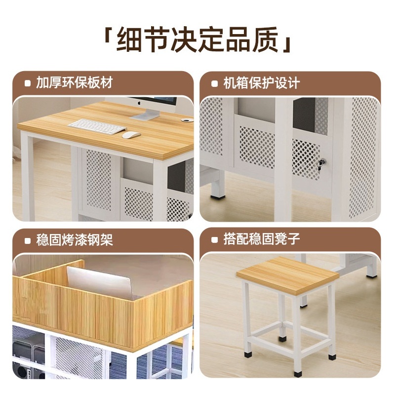 云锦友电脑桌学习桌高清大图