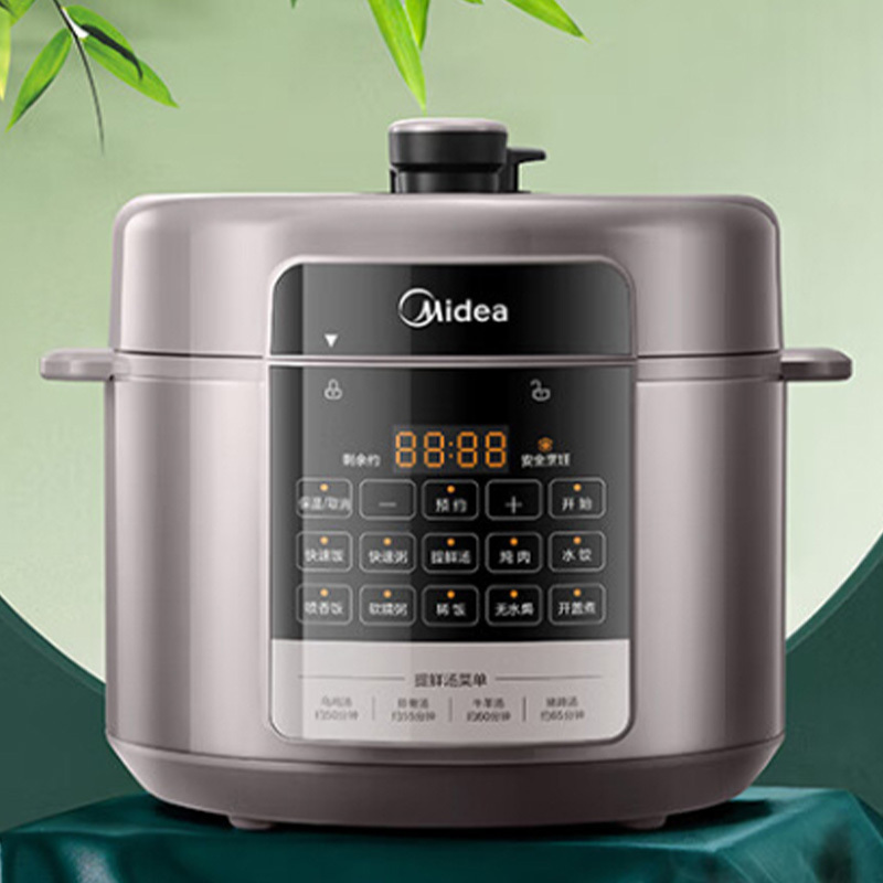 美的电压力锅5L包裹式立体IH加热米饭MY-E5410高清大图