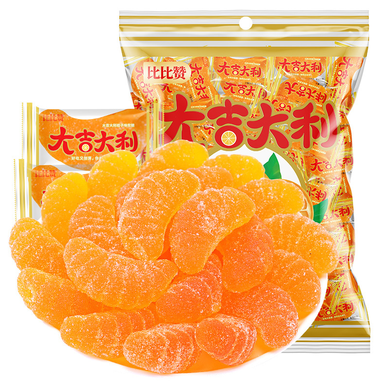 欧贝拉 Obera 糖果欧贝拉大吉大利橘子味软糖500g袋装水果味橡皮糖结婚喜糖果散装发批创意网红小零食 价格图片品牌报价 苏宁易购尚客食品旗舰店