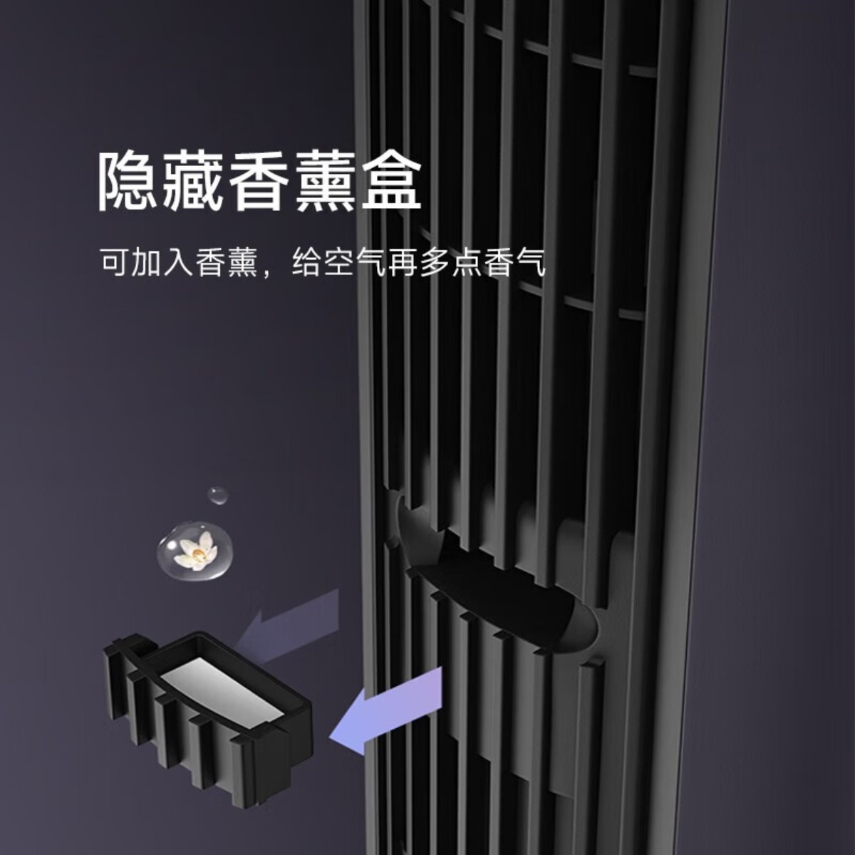 格力(GREE)电风扇落地家用塔扇定时落地扇无叶风扇轻音大风量落地风扇客厅卧室香薰负离子清新空气遥控款电扇 [负离子+遥高清大图