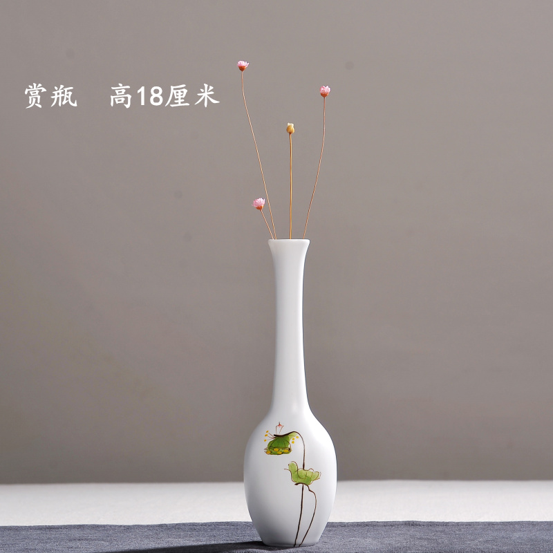 陶瓷小花瓶摆件创意手绘荷花白瓷瓶观音玉净瓶简约日式花器 三维工匠 赏瓶(高18厘米)高清大图
