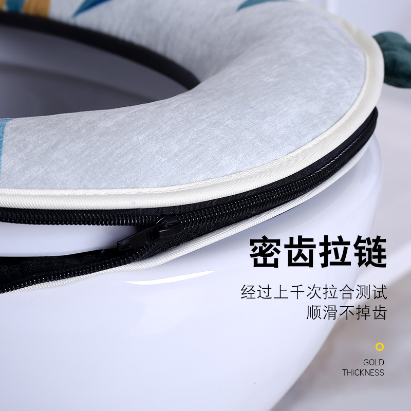 欧式马桶垫家用四季防水马桶坐垫圈网红马桶坐便套夏季薄款拉链款 三维工匠