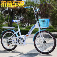 折叠自行车女18/20/22/24寸大童变速车小学生单车公主车8岁到成人