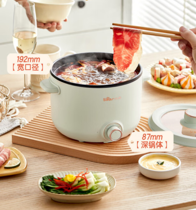 小熊(bear)多功能多用途电热锅 2.5L DRG-E25H2高清大图