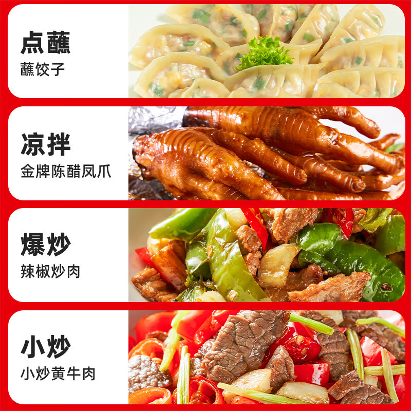 海天生抽酱油500ml瓶装PET商用家用酿造酱油炒菜蒸鱼提味生抽酱油