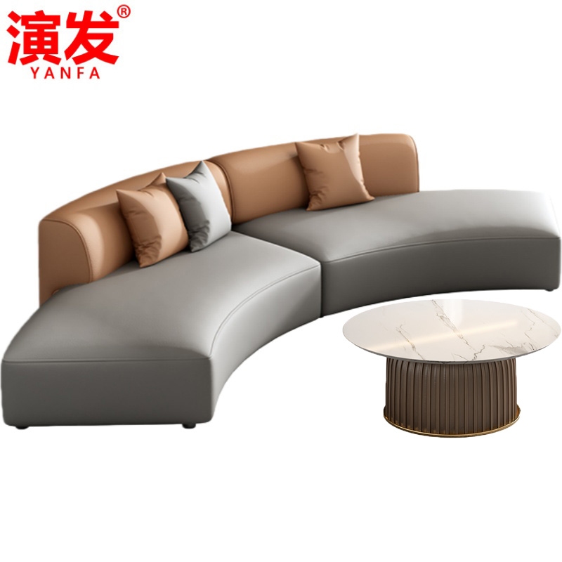 演发 沙发+茶几240cm 套高清大图