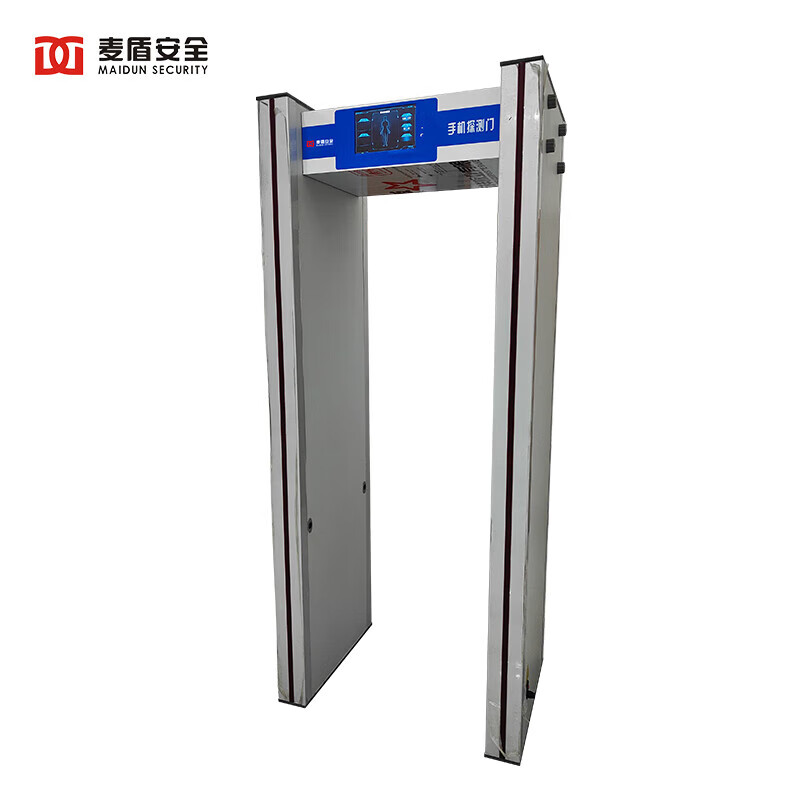 麦盾MD-600R 手机安检门 谈话室保密场所电子产品探测门高清大图