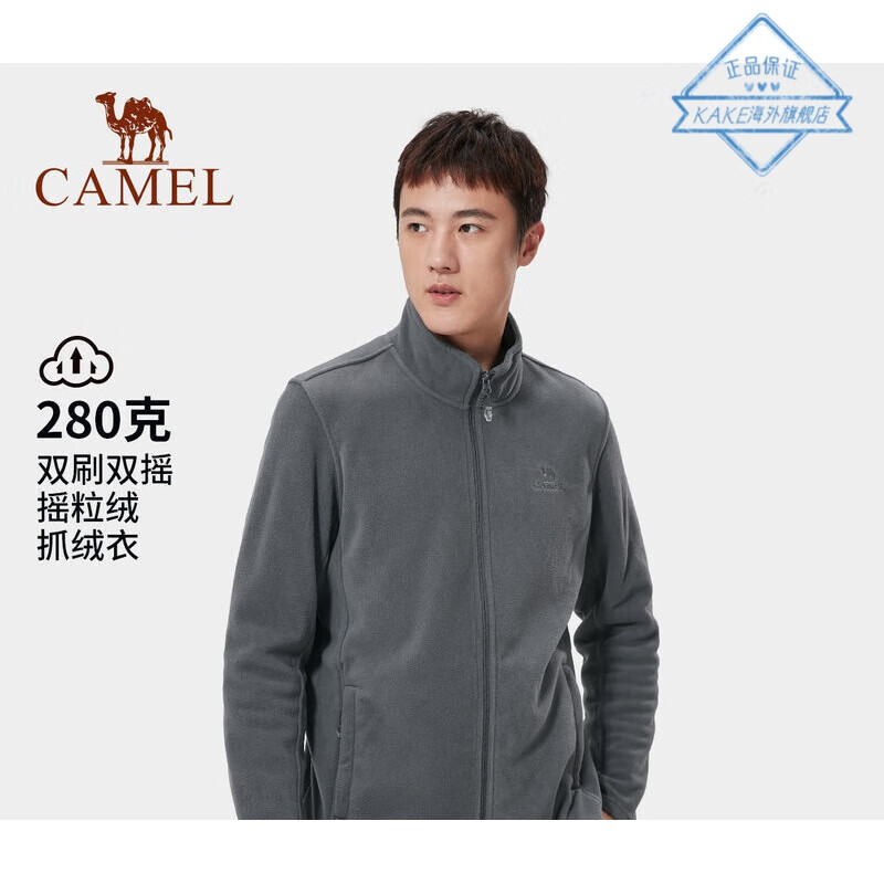 健芬欣 骆驼运动套装男款A0W218152深花灰 男 S