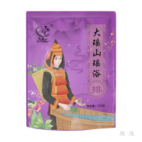 大瑶山瑶浴-排养颜驱寒出汗泡澡药包熏蒸温泉瑶族本药浴包