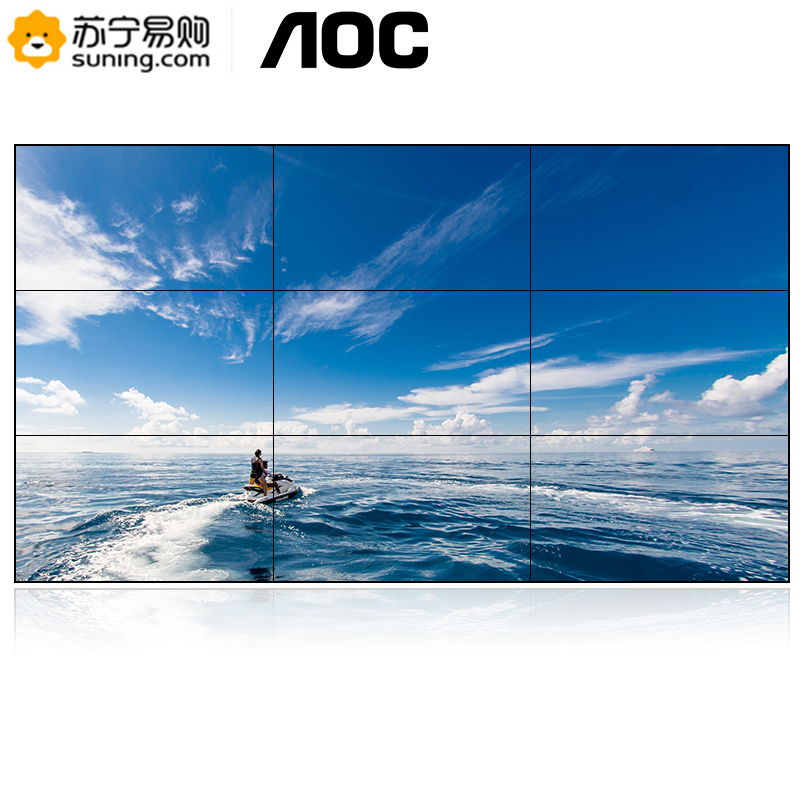 aoc55英寸支持4k显示方案双边拼缝17mm广视角拼接屏会议安防监控拼接