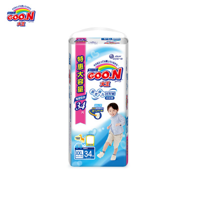 大王(GOO.N)男宝宝拉拉裤/短裤式尿不湿 加大号 (XL号)50片 (12kg-17kg)