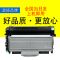 适合联想LD2822硒鼓2922晒鼓LJ2200N墨粉盒M7250N粉墨盒M7205鼓架M7260打印机M7215碳粉仓