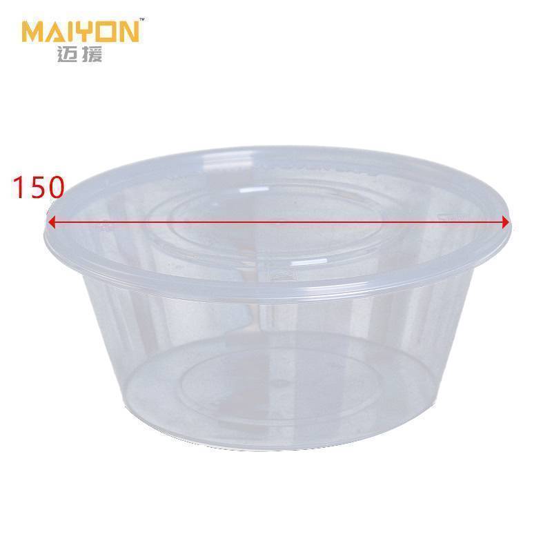 迈援 一次性餐盒 圆碗透明 300ml*450套 箱高清大图