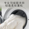 [官方正品]西门子10公斤iQ500全自动洗衣机带烘洗一体四核澎湃动力XQG100-WN54C5X00W以旧换新