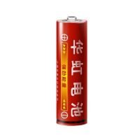 红色华虹5号 12粒 5号7号普通五号七号碳性干电池玩具遥控器闹挂钟表1.5v