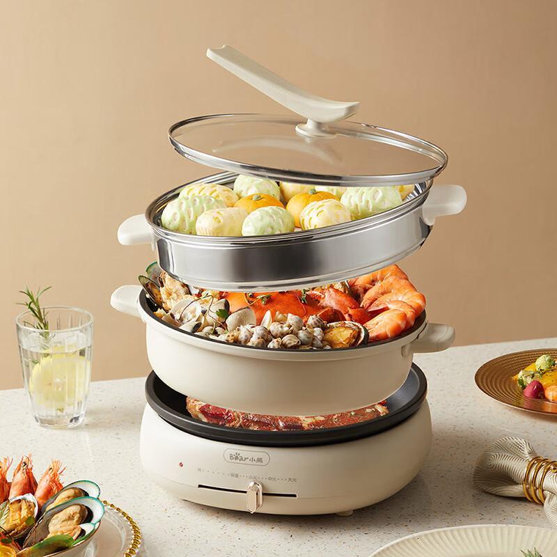 小熊(Bear)电火锅 4L 多功能锅分体式易清洗 家用电热锅料理涮肉锅 【煮烤蒸三合一】DHG-C40W2