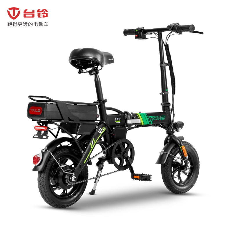 台铃(TAILG)代驾王新国标电动自行车 迷你代步碟刹折叠便携电单车 12A锂电池成人小型电动车电瓶车