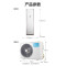 美的 KFR-72LW/BSDN8Y-PA401(3)A 一价全包(包18米铜管) 3匹立柜式空调 变频冷暖 三级能效