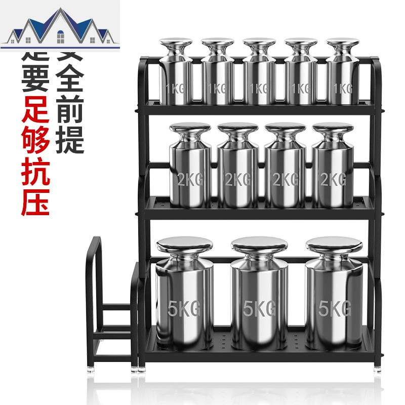厨房置物架台面不锈钢刀架家用用品黑色双层调味品收纳架子调料架 三维工匠高清大图