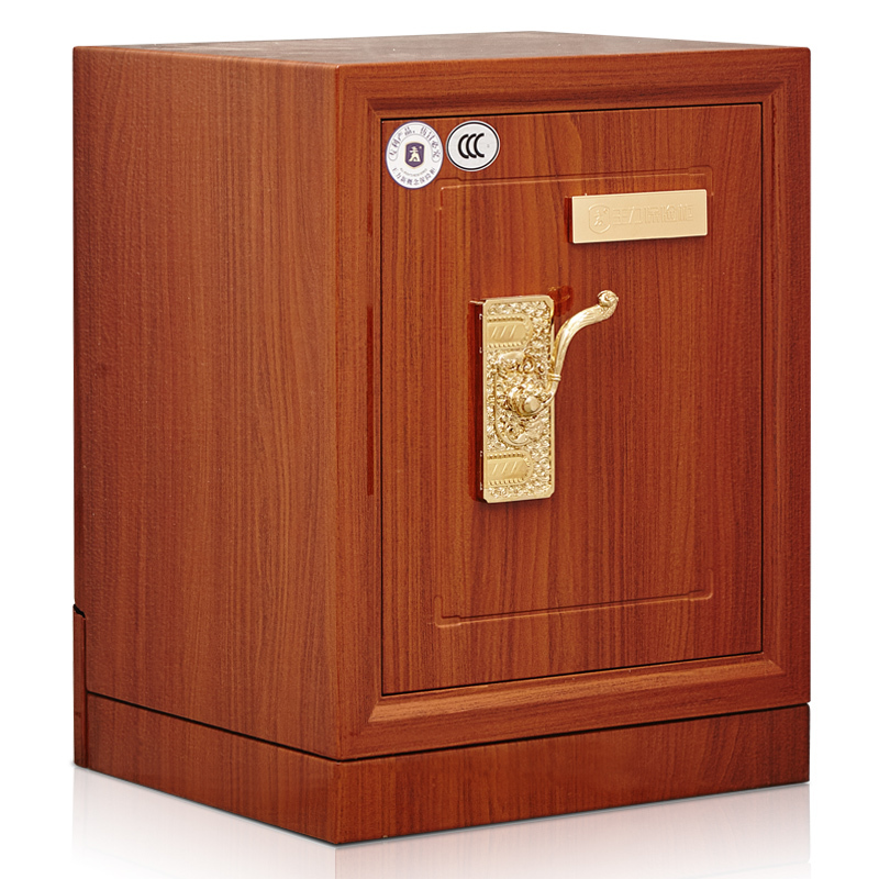 王力fdg-a1/d-50保险柜家用小型保险箱3c认证防火防盗保险柜橡木色