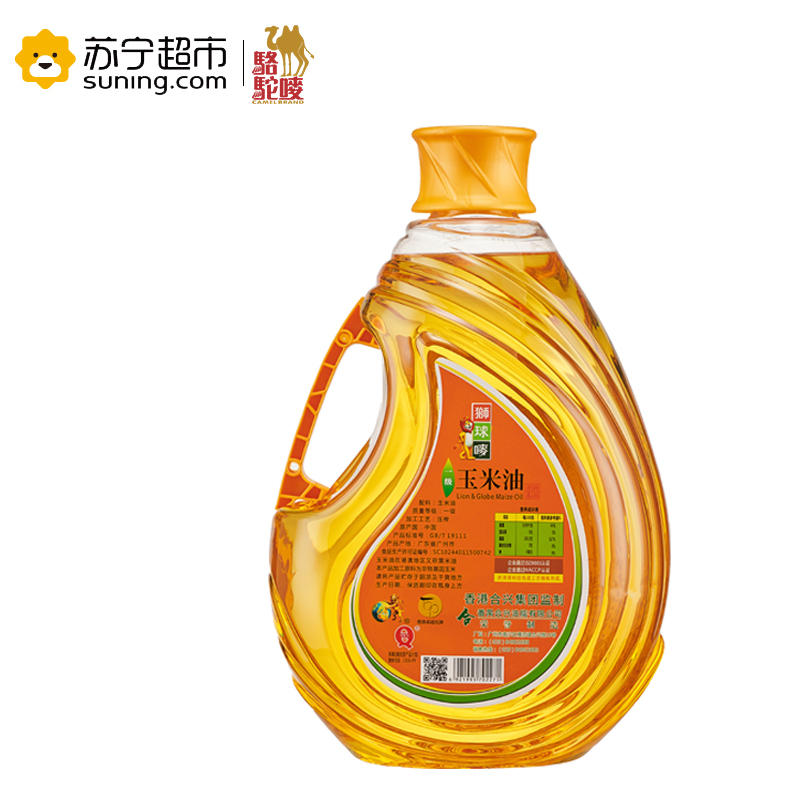 狮球唛 一级压榨 非转基因 食用玉米油 5L