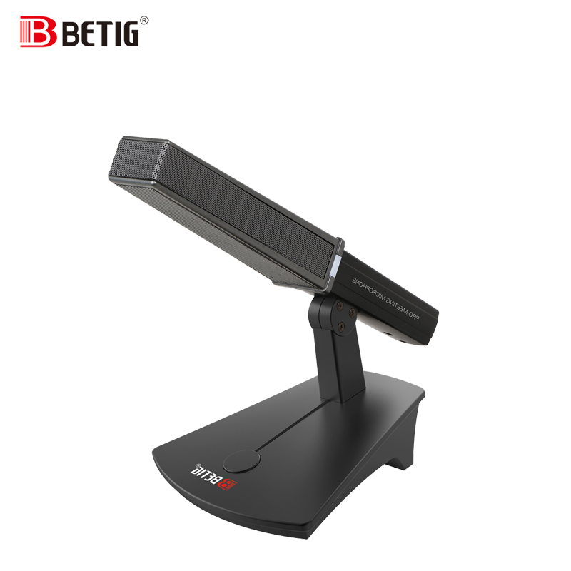 奔达 会议系统发言单元 TC-980C高清大图