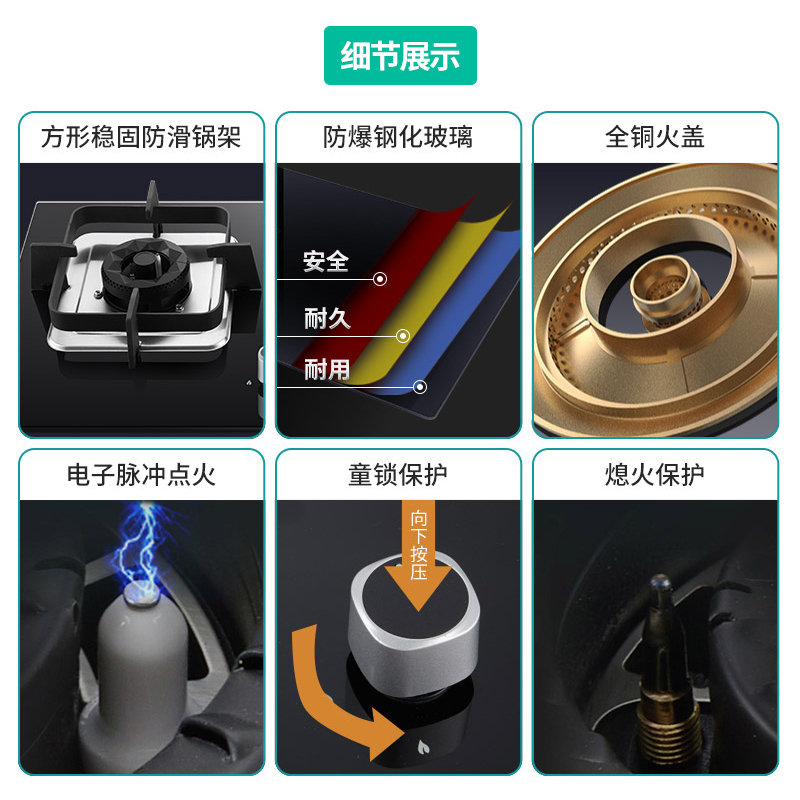 四季沐歌(MICOE)燃气灶煤气灶嵌入式双眼灶炉灶台嵌两用钢化玻璃C56大火力单灶灶头炉盘炉具双灶台式煤气炉单灶具天然气
