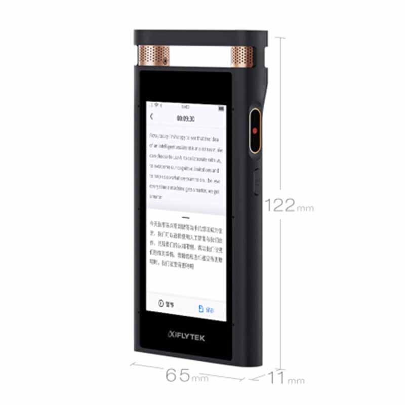 [精选]科大讯飞(iFLYTEK)智能录音笔SR701 实时录音转文字中英翻译 高清降噪触屏远场录音设备 32G+云存储