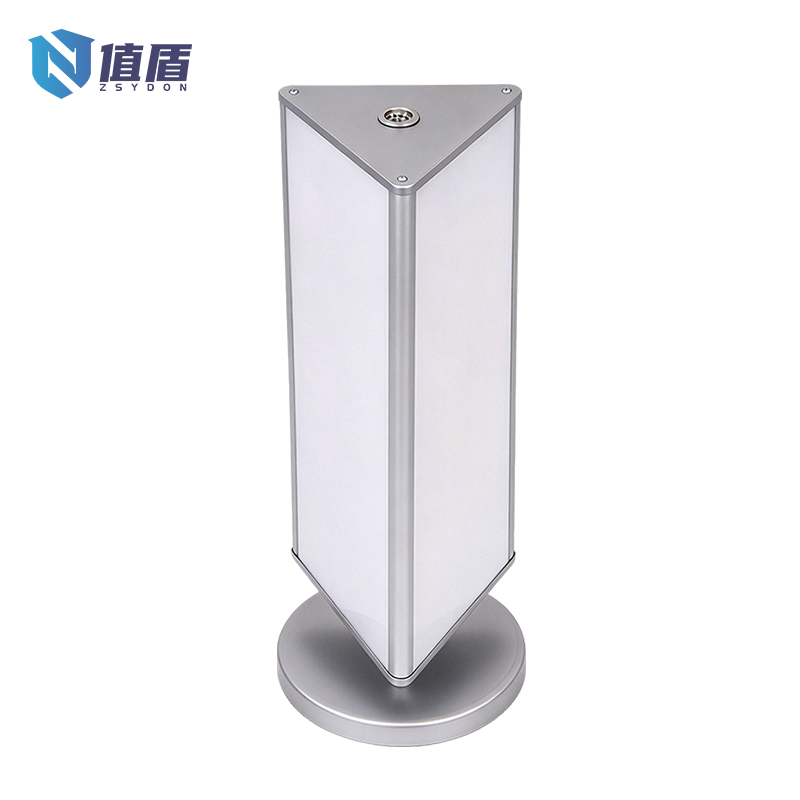 值盾 ZSYDON 桌面旋转灯箱牌 220*450mm 个高清大图